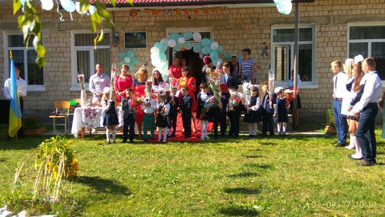 День знань