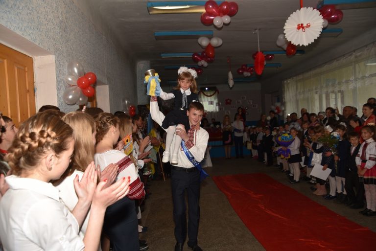 Свято останнього дзвоника