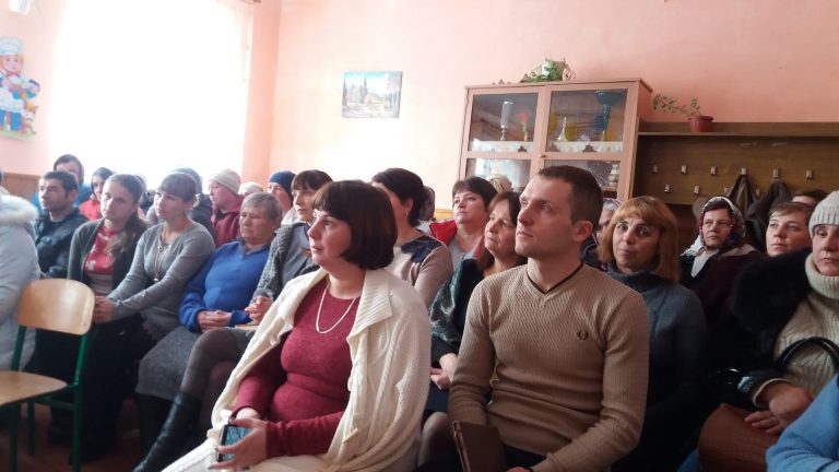 Загальношкільні батьківські збори