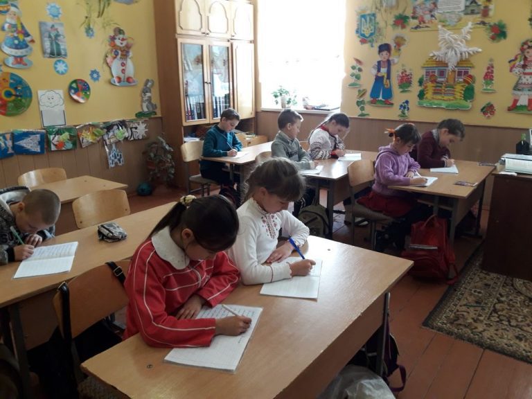 Міжнародний день української мови