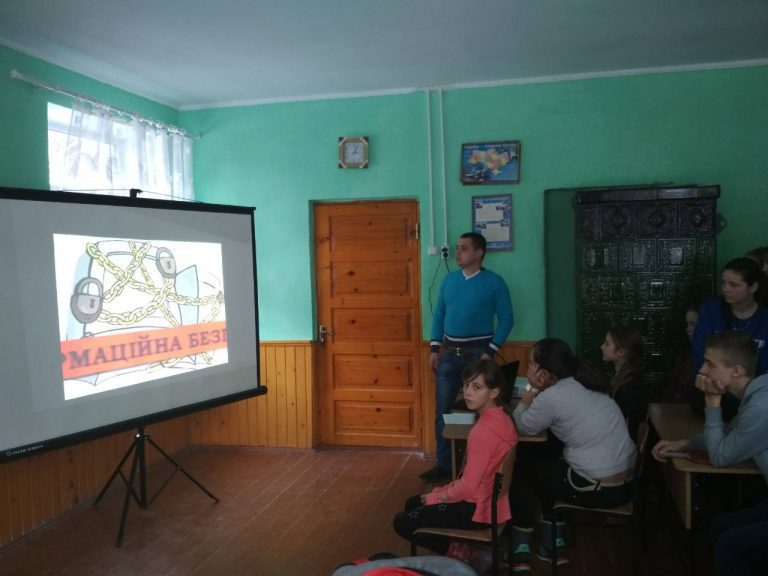 Тиждень інформатики