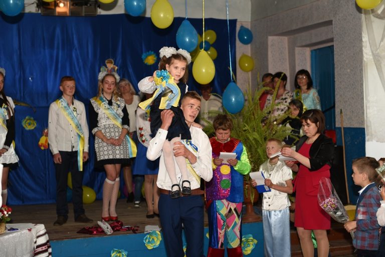 Останній дзвоник