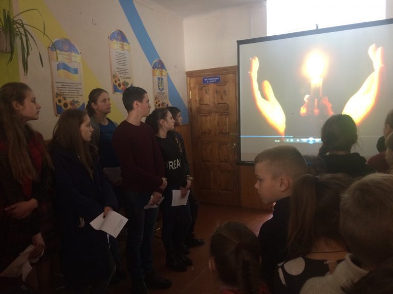 тематична лінійка до Дня Героїв Небесної Сотні