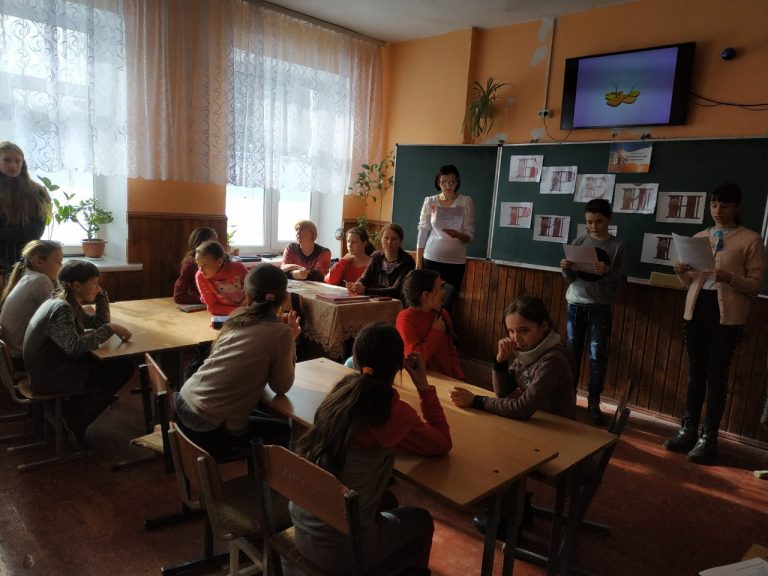 Міжнародний день рідної мови