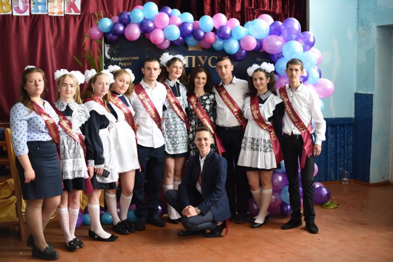 Останній шкільний дзвоник