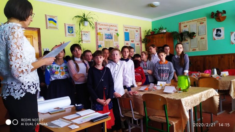 Міжнародний день рідної мови