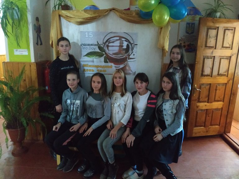 Міжнародний день чаю
