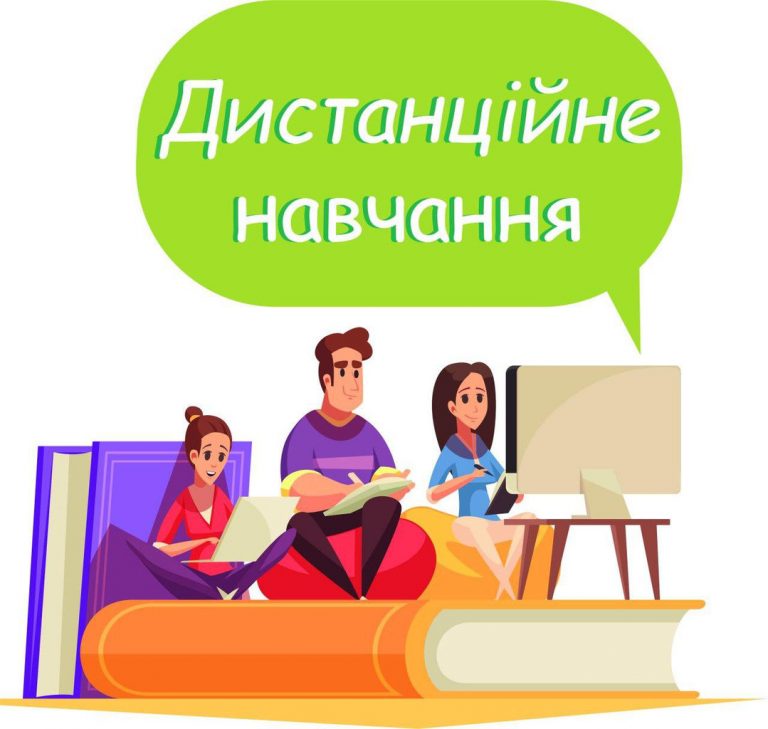 УВАГА!!!