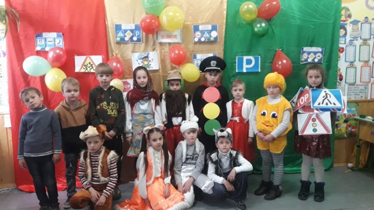 Тиждень безпеки дорожнього руху