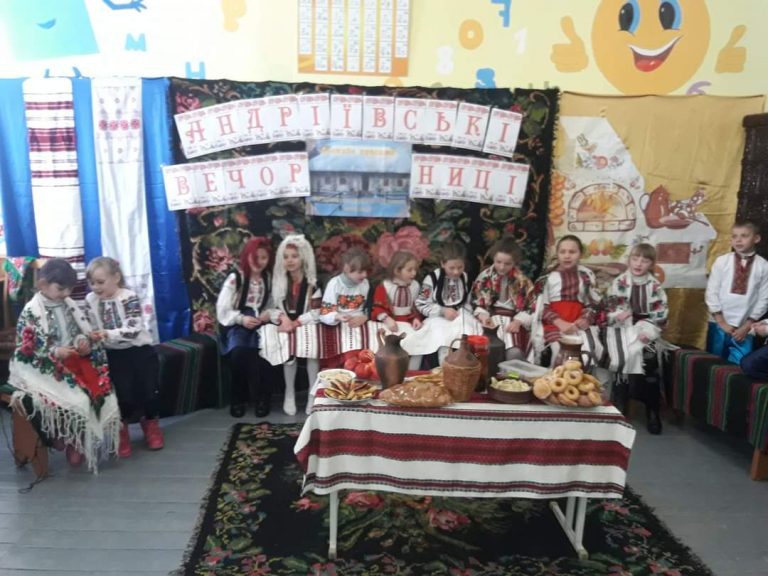 Андріївські вечорниці