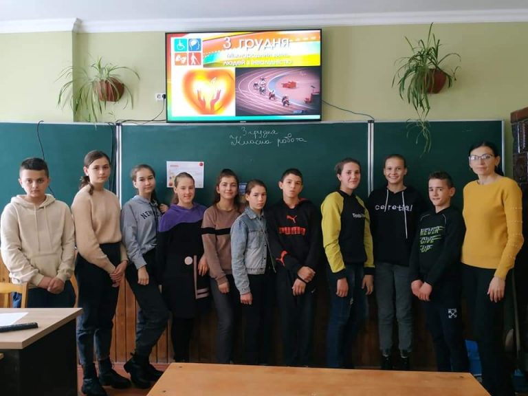 Міжнародний день людей з обмеженими можливостями!