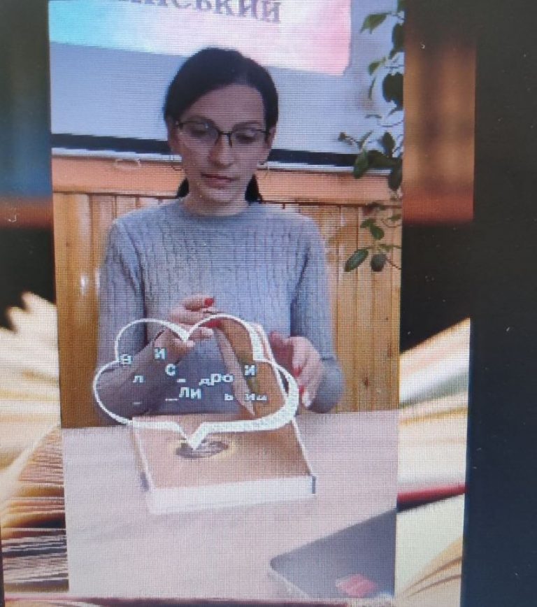Всесвітній день читання вголос