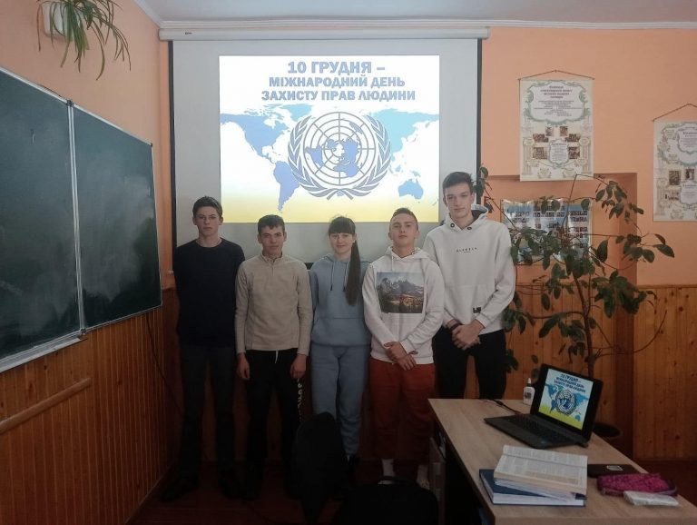 Всеукраїнський тиждень права