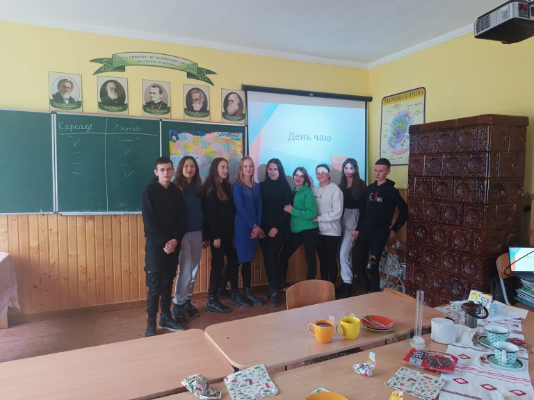 Міжнародний день чаю