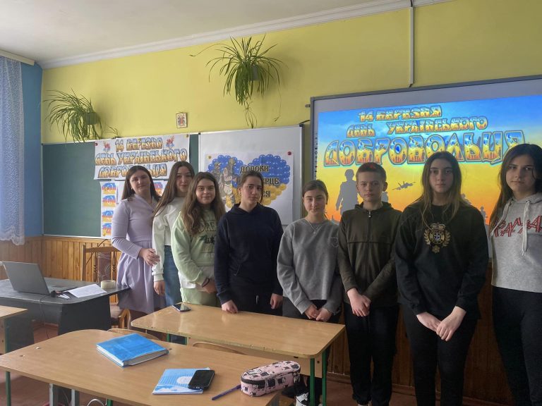 Дунь українського добровольця