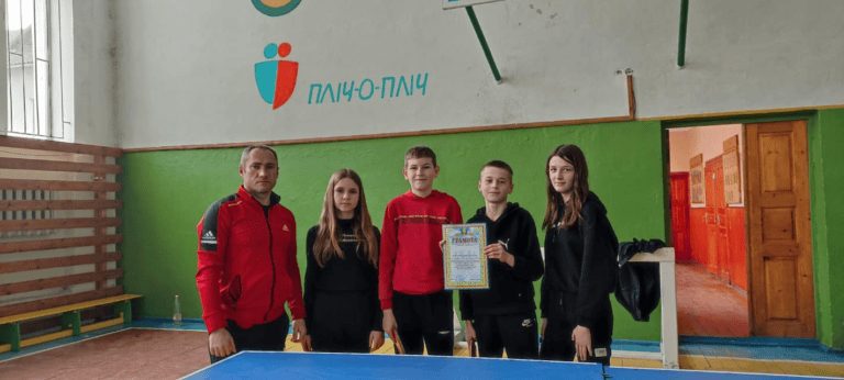 Турнір з настільного тенісу у змаганнях шкільних ліг “Пліч-о-пліч”