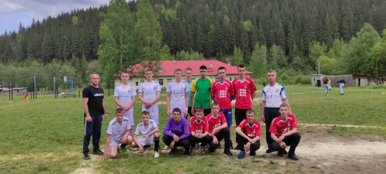Матч із футболу