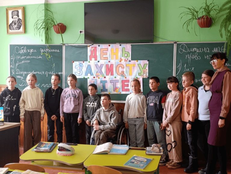 День захисту дітей в Україні