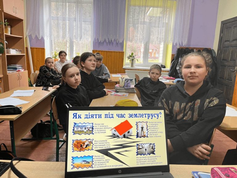 Тиждень знань з основ життєдіяльності